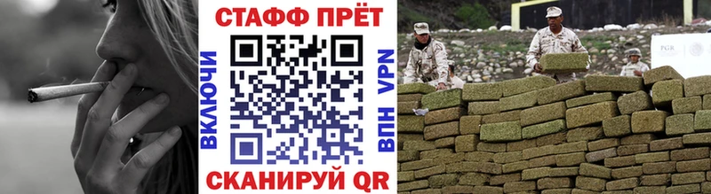 Наркошоп купить A PVP Мефедрон ЭКСТАЗИ COCAIN ГАШИШ Медвежьегорск