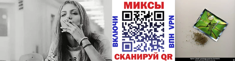 БУТИРАТ бутик  Купить где  Медвежьегорск 