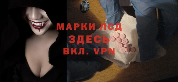 таблы Белоозёрский