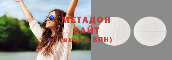 таблы Белоозёрский