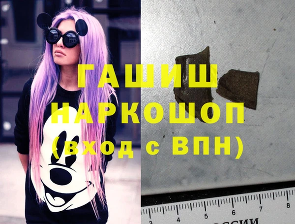 таблы Белоозёрский
