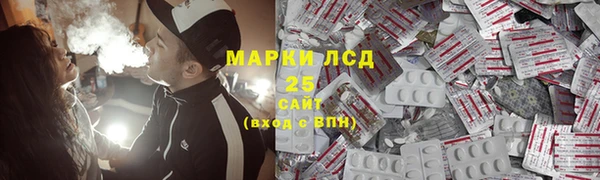 таблы Белоозёрский