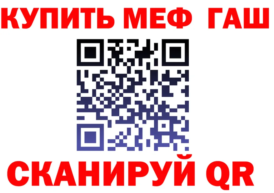 APVP VHQ зеркало это MEGA Медвежьегорск