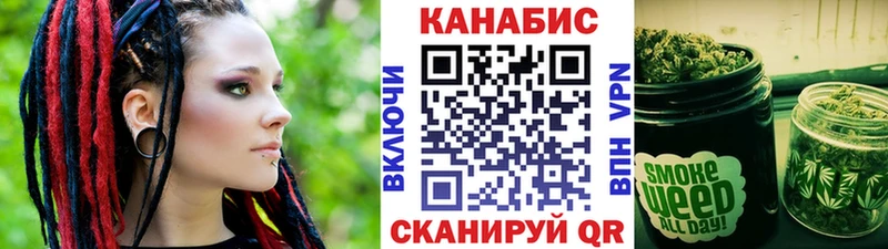 Купить где  Медвежьегорск  Бошки марихуана конопля 